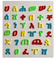 Amharic Alphabet Magnets, Geez Alphabets